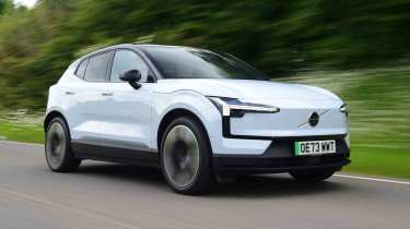 Volvo EX30 - main image